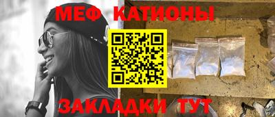 MDMA Усть-Илимск