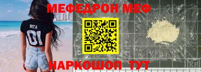 MDMA Усть-Илимск