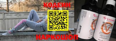 MDMA Усть-Илимск