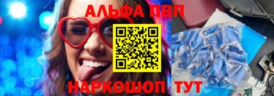 COCAINE Уссурийск
