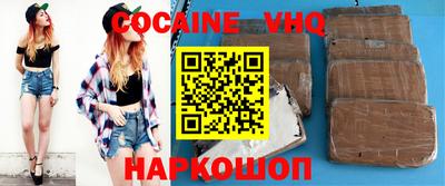 экстази Усть-Джегута