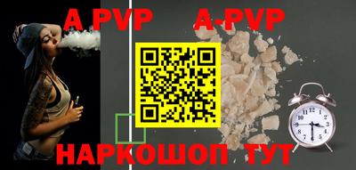 MDMA Усть-Илимск