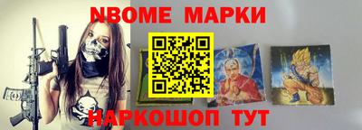 MDMA Усть-Илимск