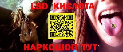 кокаин Чебоксары
