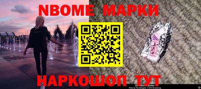 COCAINE Уссурийск