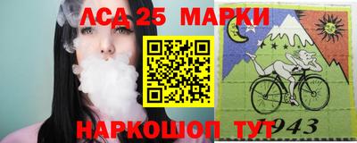 COCAINE Уссурийск