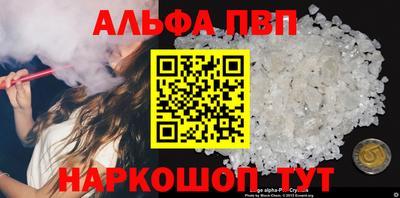 экстази Усть-Джегута