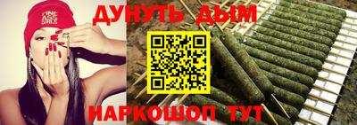 COCAINE Уссурийск
