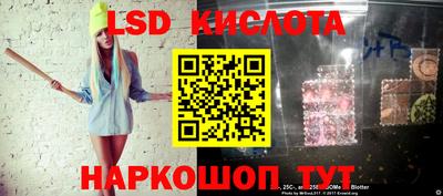 экстази Усть-Джегута