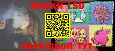 MDMA Усть-Илимск