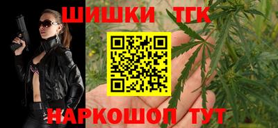 экстази Усть-Джегута