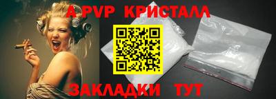 MDMA Усть-Илимск