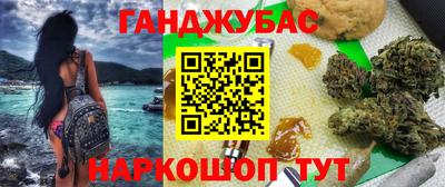 MDMA Усть-Илимск