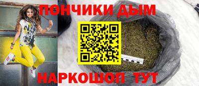 MDMA Усть-Илимск