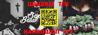 экстази Усть-Джегута