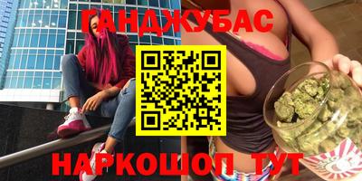 MDMA Усть-Илимск