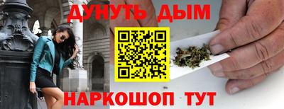экстази Усть-Джегута