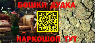 COCAINE Уссурийск
