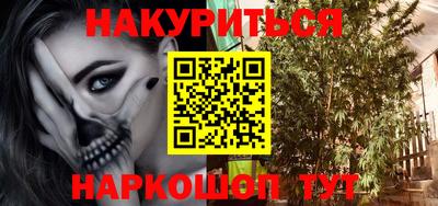 MDMA Усть-Илимск