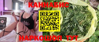 COCAINE Уссурийск