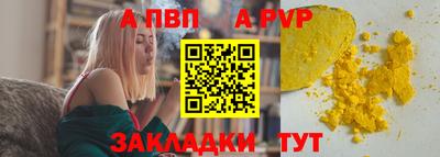 экстази Усть-Джегута