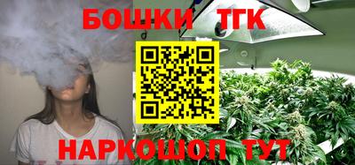 экстази Усть-Джегута