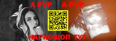 MDMA Усть-Илимск