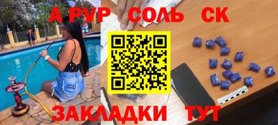 экстази Усть-Джегута