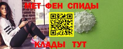 экстази Усть-Джегута