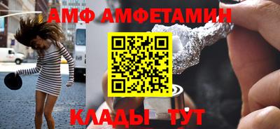 COCAINE Уссурийск