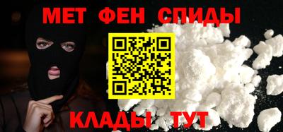 COCAINE Уссурийск
