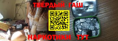 MDMA Усть-Илимск