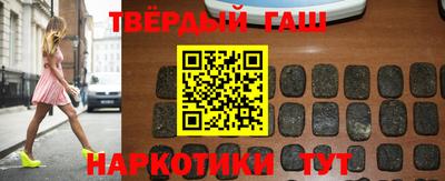 экстази Усть-Джегута