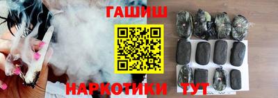 COCAINE Уссурийск