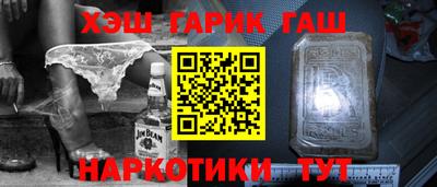 экстази Усть-Джегута