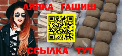 COCAINE Уссурийск