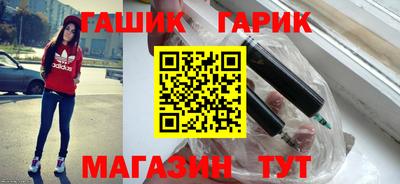 COCAINE Уссурийск