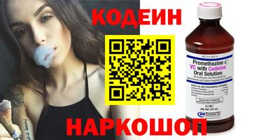 MDMA Усть-Илимск