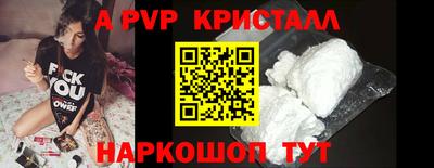 COCAINE Уссурийск