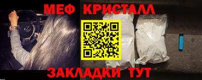 MDMA Усть-Илимск