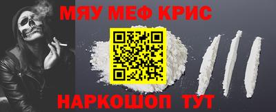 экстази Усть-Джегута